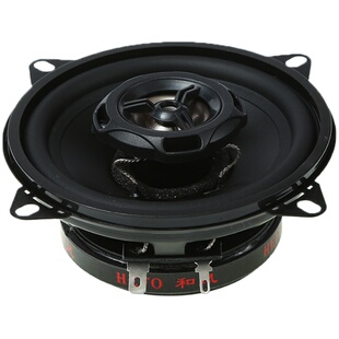 大功率汽车喇叭同轴全频车载音响4寸喇叭通用套装改装重高低音炮