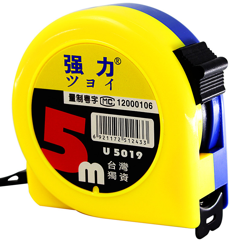 台湾强力TIC钢尺钢卷尺5米 防水耐磨鲁班尺加厚尺带3米高精度卷尺