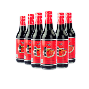 【6瓶】川崎精研醋/乌龙醋500ml瓶装 调味料食用醋 香醋 酸醋 醋