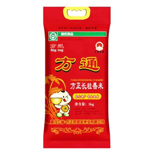 方通 2025年新米大米油润回甘长粒香米5kg10斤东北大米甄选水稻