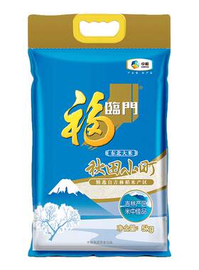 福临门秋田小町5kg*1袋东北大米粳米10斤小包装寿司饭团