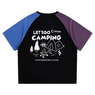 小象汉姆童装男童短袖T恤纯棉儿童拼接体恤衫2026夏装新款A类上衣