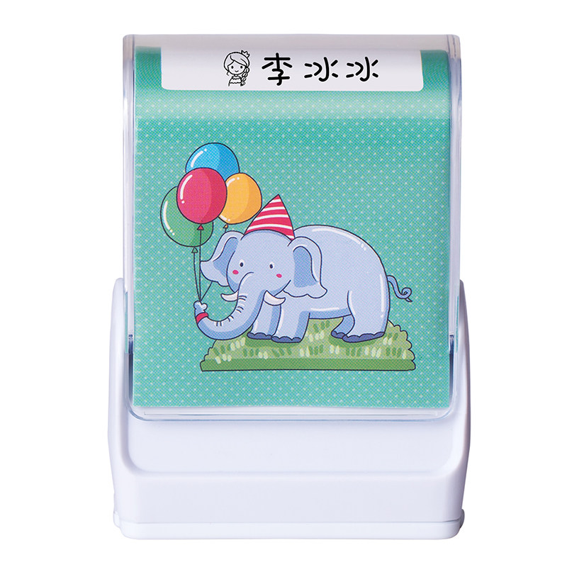 儿童宝宝防水可免缝定制姓名贴布