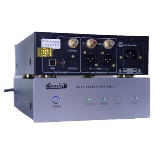 乐明DAC 双PCM1794 解码器 XMOS USB 耳放 光纤 同轴 解码器