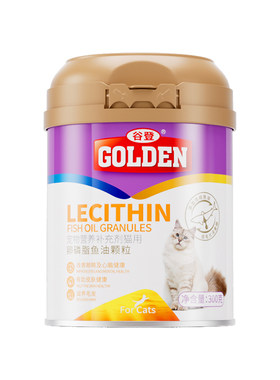 谷登蛋黄鱼油猫咪卵磷脂专用