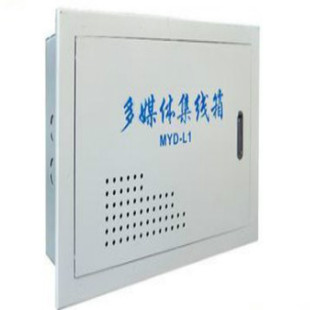 爆款多媒体集线箱光纤入户信息箱户外弱电箱支持非标定做各种规格