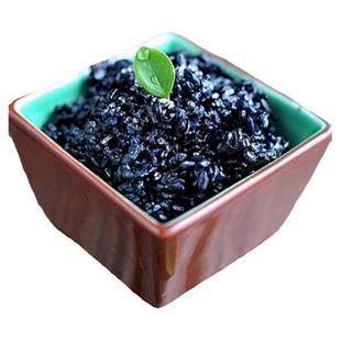 2025新米宜兴特产乌米饭农家自产叶乌饭糯米制作乌粽子米500g包邮