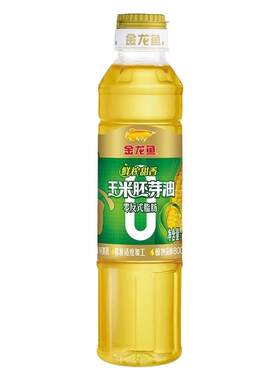 金龙鱼零反式脂肪玉米胚芽油小瓶
