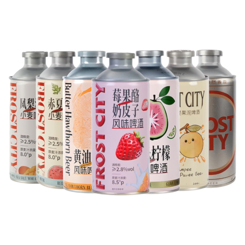 霜城精酿啤酒果啤/白啤750ml罐装试用组合装尝鲜单瓶尝鲜国产精酿