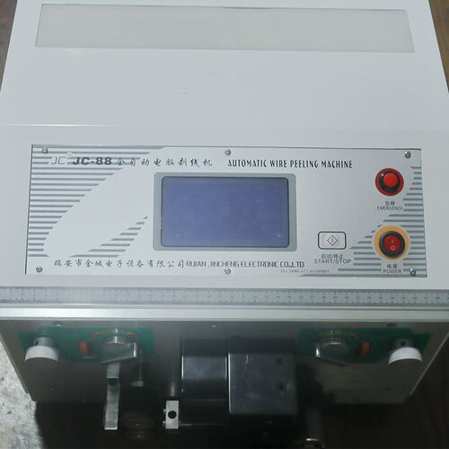 JC808全自动电脑剥线机 电线电缆裁线机 厂家批发 现货供应