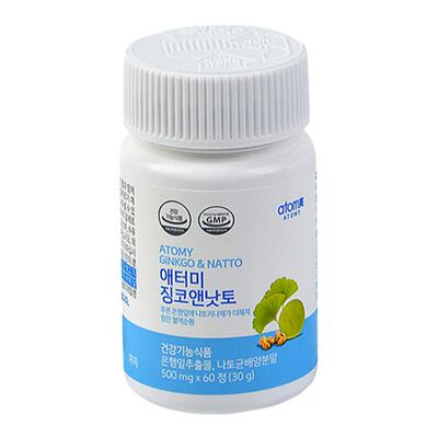 艾多美银杏叶纳豆片维护新陈代谢