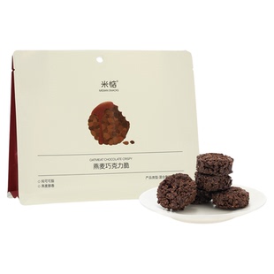 米惦燕麦巧克力脆浓郁醇香！巧克力浓厚可可酥脆饼干健康零食