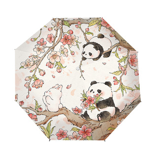 高颜值太阳伞晴雨两用自动伞便携防晒防紫外线遮阳伞可爱熊猫雨伞