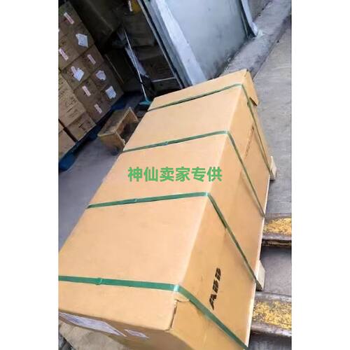 溢价-ACH550-U1-157A-4