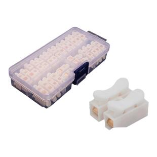 按压式快速接线端子电线2位接头连接器户外灯柱接器铜芯卡扣夹子