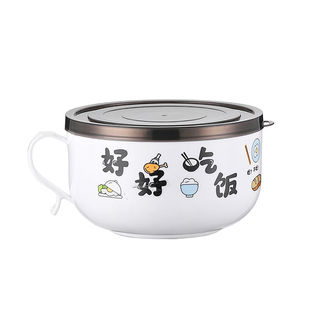 学生泡面碗带盖不锈钢饭盒日式便携餐具碗筷套装上班族宿舍用单个