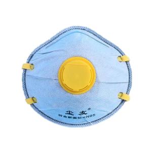 正品kn95防尘口罩防工业粉尘防尘肺防灰尘打磨煤矿水泥电焊头戴式