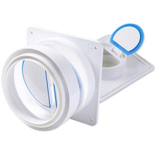 潜水艇烟道止逆阀厨房专用抽油烟机止回阀门宝排烟管逆止阀防回风