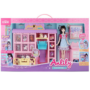 安丽莉公主娃娃狗狗猫咪宠物屋美容店套装过家家儿童玩具3女孩5岁