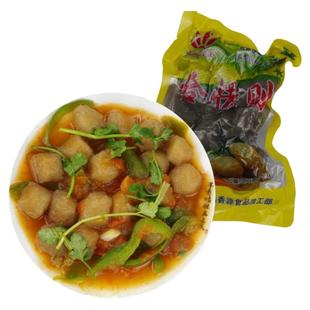 山西吕梁临县方山特产土豆合愣子恶小吃蘸串恶炒恶和愣子网红包邮