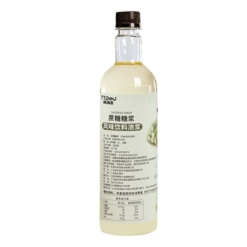 糖浆咖啡奶茶专用果糖蔗糖糖浆调酒商用手打柠檬茶调味甘蔗糖家用
