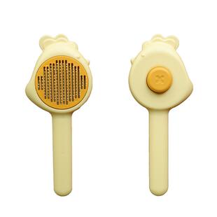 猫梳子去浮毛刷猫饼制作神器梳毛刷针梳宠物狗狗兔子猫咪用品大全