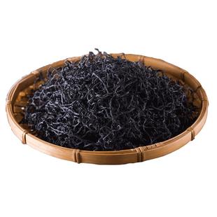 北戴河风味海货干裙带菜鹿角菜凉拌菜羊栖菜龙须菜海藻海草长寿菜