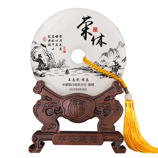 退休纪念品摆件定制送领导长辈老师高档职工员工教师光荣退休礼品