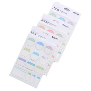 得力姓名贴防水写名字的贴纸幼儿园卡通名字贴签名贴小学生儿童宝宝小孩子标签手写自粘可爱性名贴创意名子贴