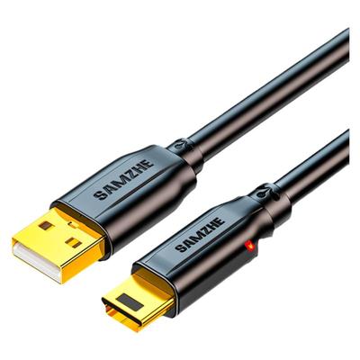 miniusb数据连接线移动硬盘山泽