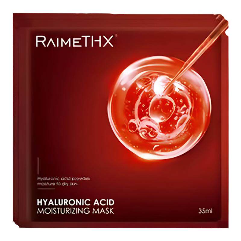 raimethx雷美特丝面膜红膜红色绿膜黑膜铂金白色绿色黑色补水保湿