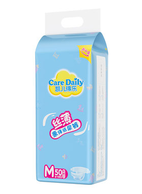 凯儿得乐丝薄纸尿裤超薄透气