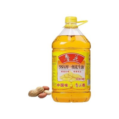 鲁花5S一级压榨玉米油5L