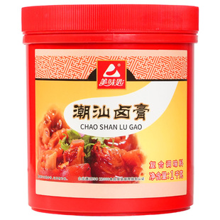 美味匙潮汕卤膏商用老卤膏卤味增香回味膏肉香王浓香型猪骨髓浸膏