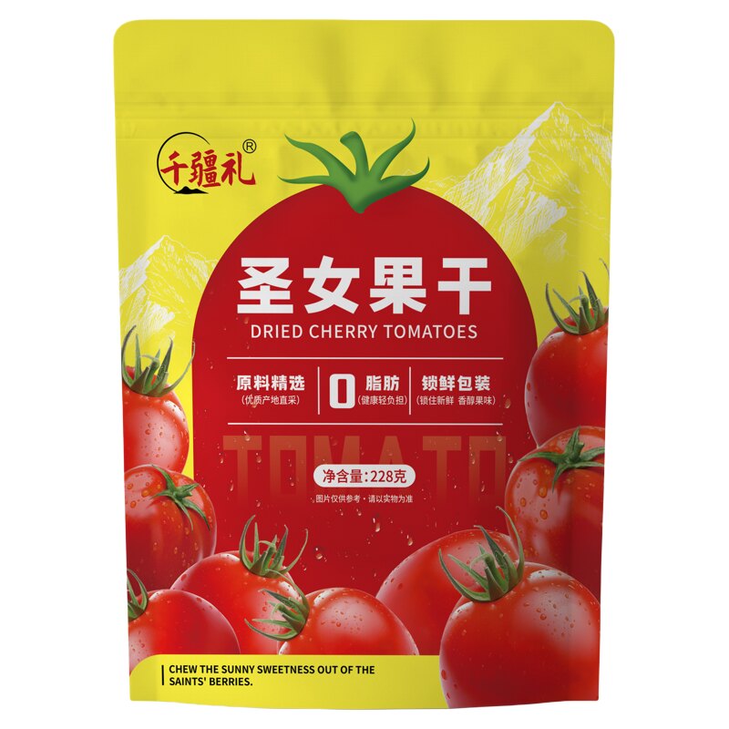 新疆千禧果圣女果干酸甜零食年货