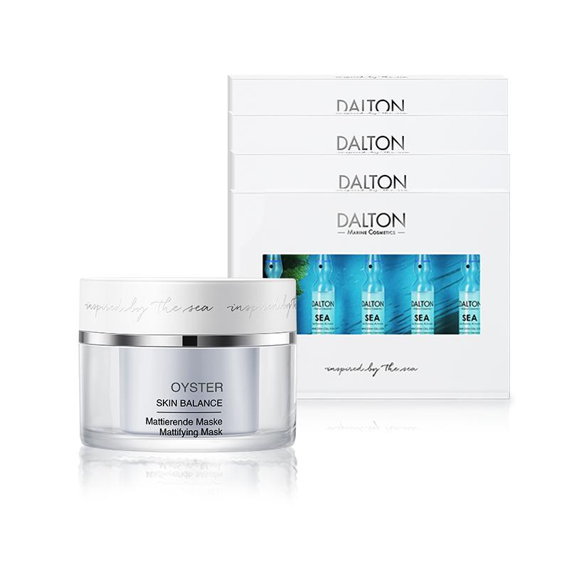 Dalton/德海顿毛孔回春套组牡蛎面膜50ml+八方安瓶2ml*20淡纹提亮