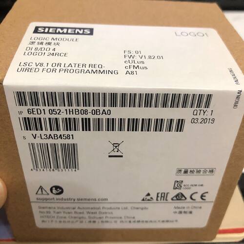 议价全新现货西门子LOGO主机24RCE逻辑模块6ED10521HB081HBO80BA0