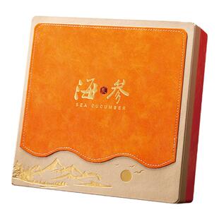 海参包装盒皮盒一斤装海参礼品盒淡干海参礼盒空盒速发海参盒批发