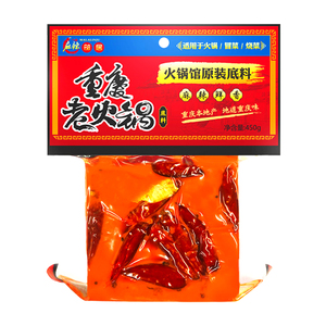 饭巢重庆牛油老火锅底料450g