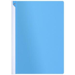 旋转式a4文件夹拉杆报告夹彩色透明抽杆简易简历夹合同收纳夹资料夹固定书夹子办公用品抽干夹活页资料档案夹