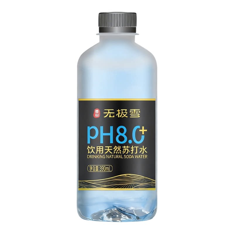 无极雪天然苏打水深层活性140瓶