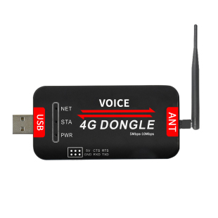 4G USB DONGLE树莓派Linux拨号上网卡高速无线通信模块工控机系统