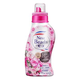 日本花王洗衣液去污含柔顺剂护色家用香味持久留香无荧光剂洗衣粉