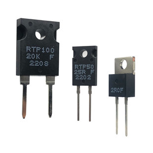 TO220/247封装大功率精密取样高频平面厚膜无感电阻RTP35W50W100W