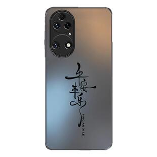 适用华为p50手机壳华p50pro新款p50e荣耀P鼎桥P5O曲屏Opro保护套TDTECHP50全包por防摔后壳磨砂外壳系列男女