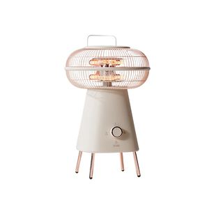 向物圆几小太阳取暖器家用节能桌下电暖气烤火炉冬天电烤炉