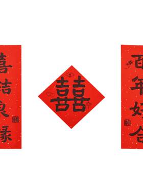 【超级出片】结婚晨袍拍照道具