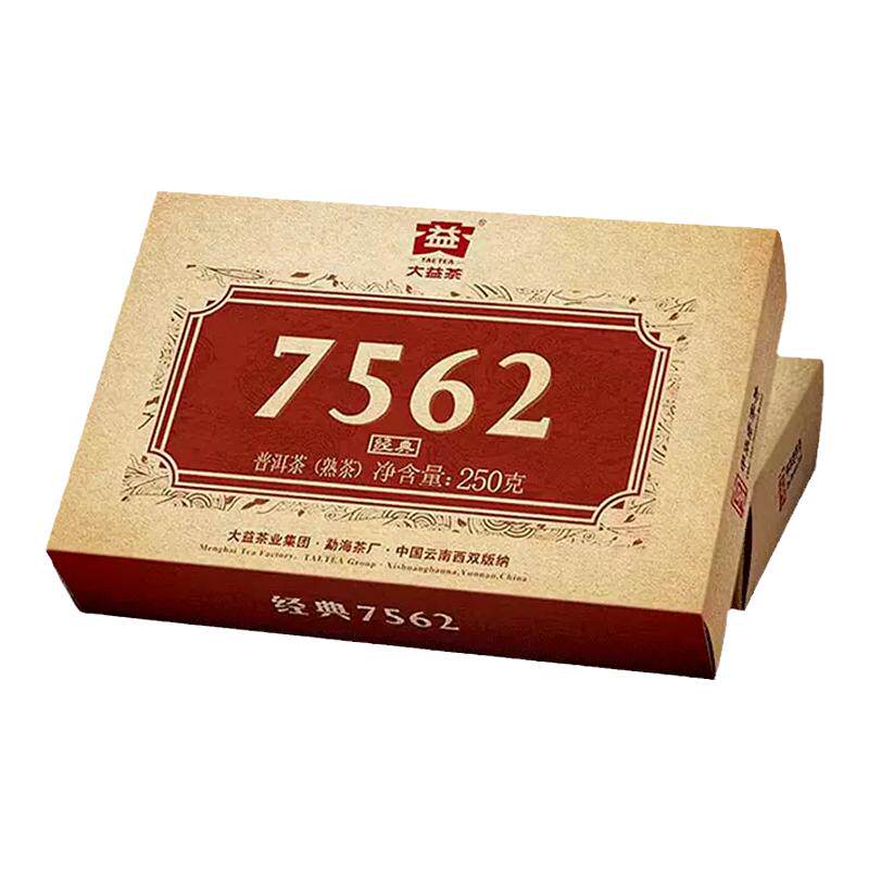 大益普洱茶2022年7562砖熟茶250g