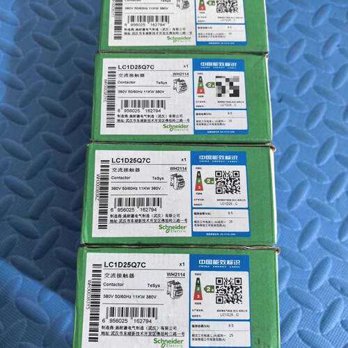 议价LC1D25Q7C 施耐德 接触器 工业电气配件