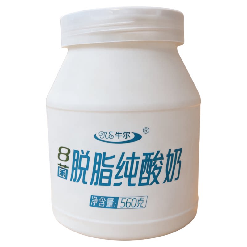 内蒙牛尔脱脂酸奶无蔗糖560克低温酸奶